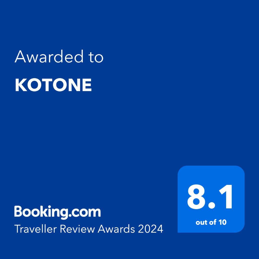 Kotone Villa Otaru Eksteriør billede