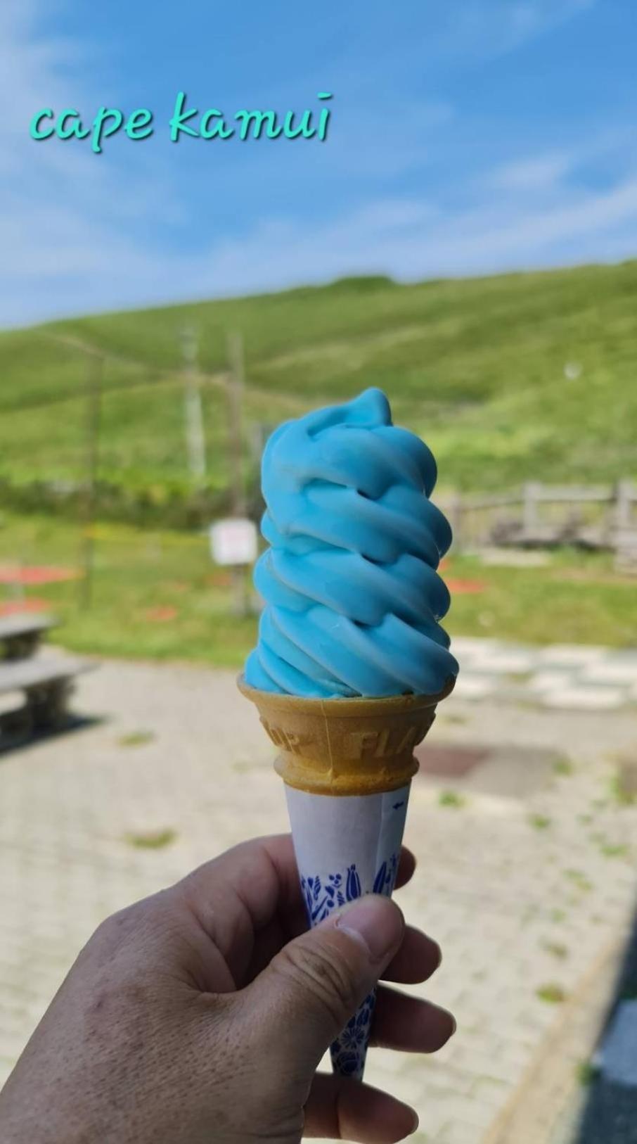 Kotone Villa Otaru Eksteriør billede