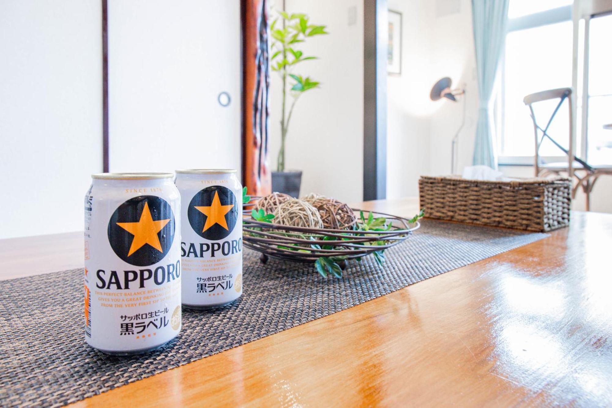 Kotone Villa Otaru Eksteriør billede