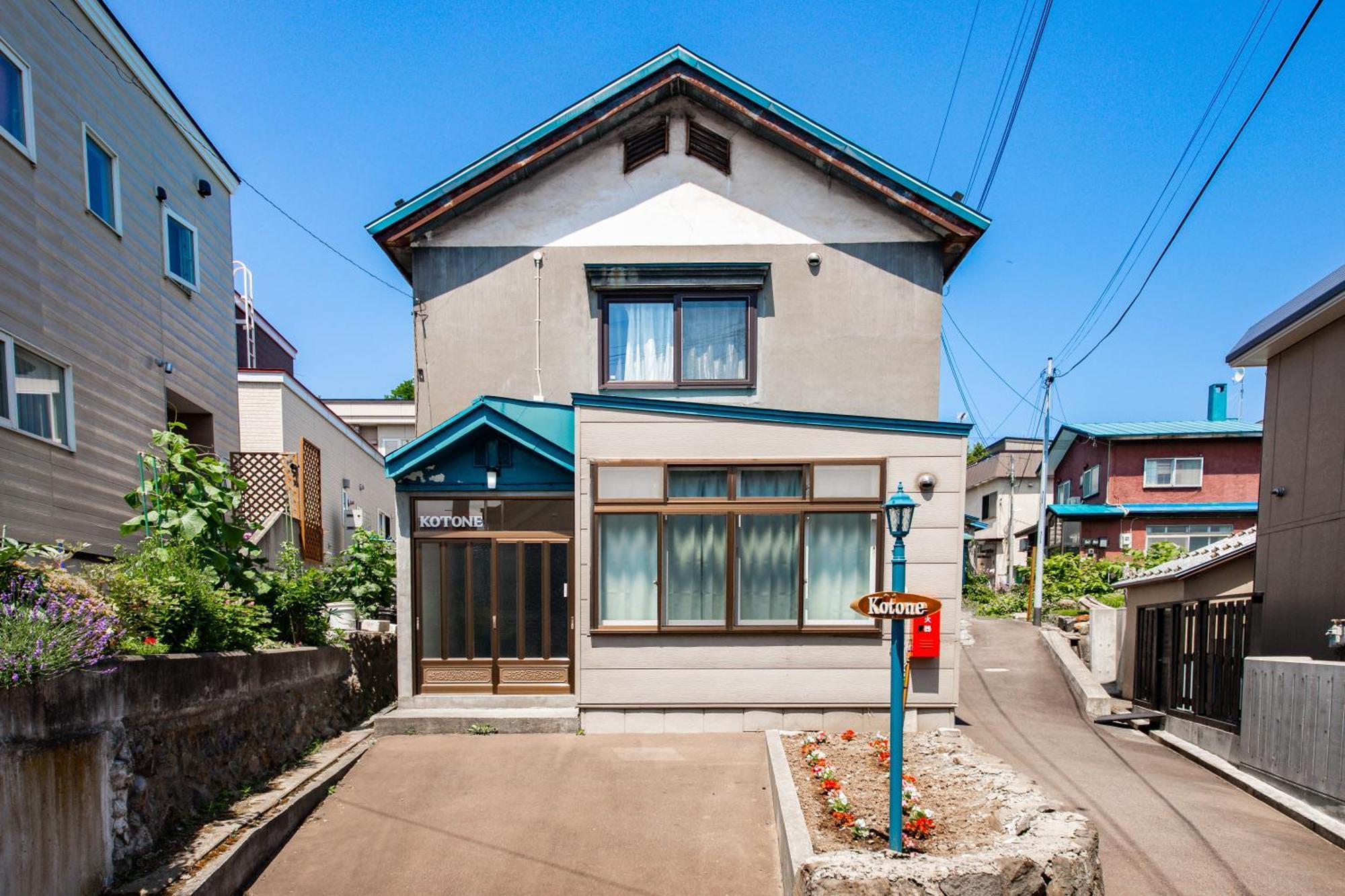 Kotone Villa Otaru Eksteriør billede